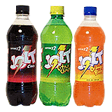 Jolt Cola, product website at http://www.wetplanet.com/main.html
. ummm... the official hacker drink.