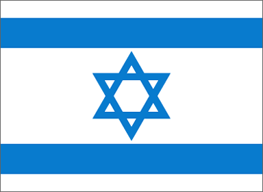 The flag it's Our proud.The sound in the background it's Israeli anthem. 